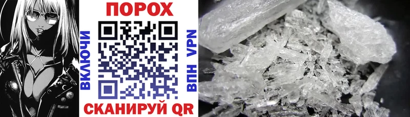 Amphetamine Розовый  как найти закладки  Калтан 