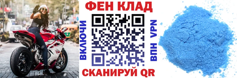 Amphetamine 97% Калтан