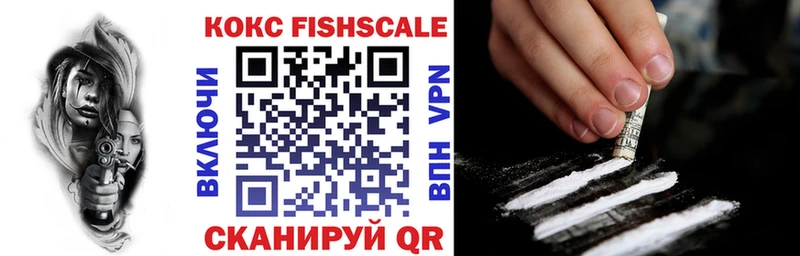 COCAIN Эквадор Калтан