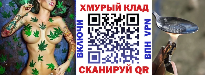 Героин Афган  Калтан 