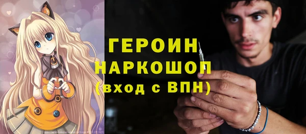 Альфа ПВП Аркадак