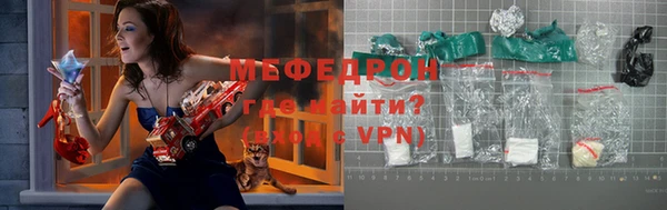 таблы Арсеньев