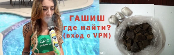 хмурый Армянск