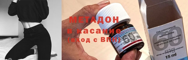 Альфа ПВП Аркадак
