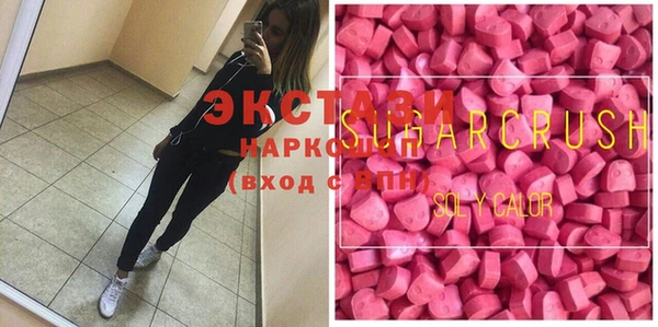 таблы Арсеньев