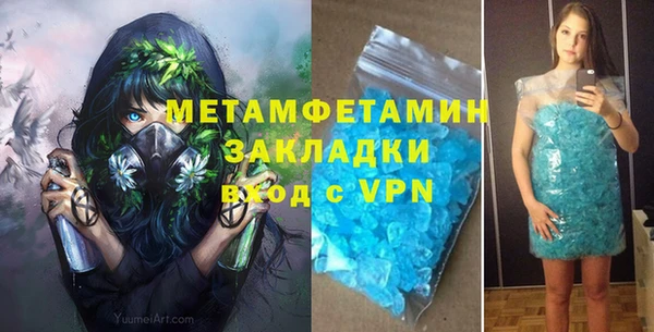 сатива Алзамай