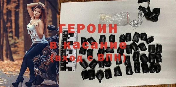 таблы Арсеньев