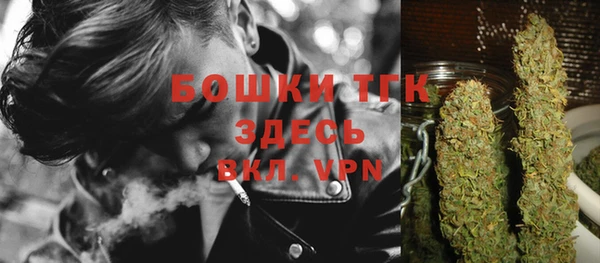 каннабис Алексеевка