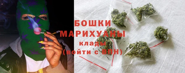 таблы Арсеньев