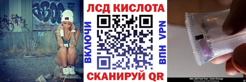 Марки NBOMe 1500мкг  blacksprut ссылки  Калтан  сколько стоит 